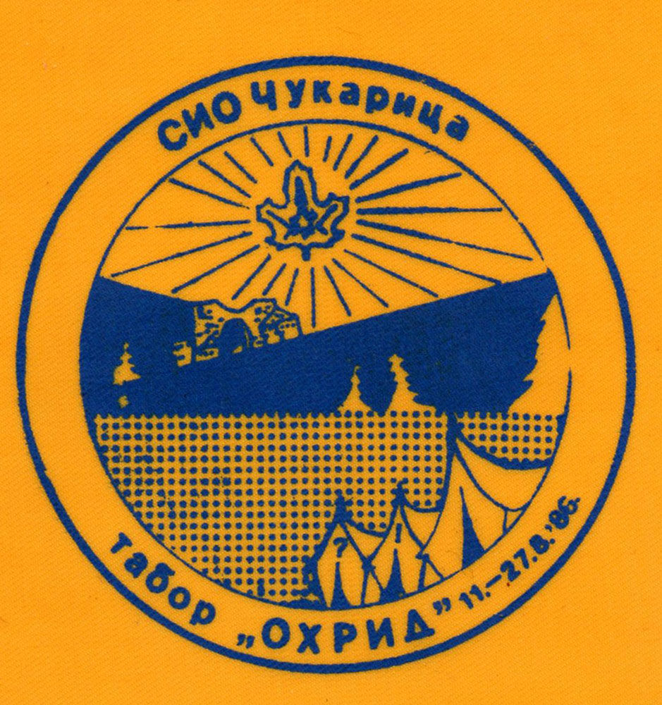 1986