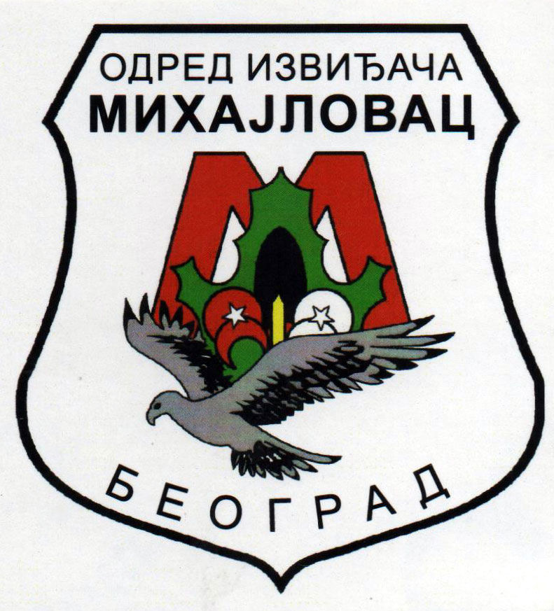 Odred Mihajlovac