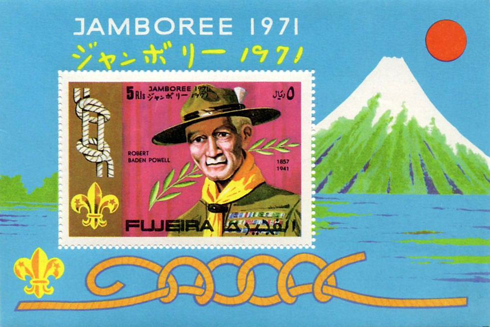 1971 Znamka