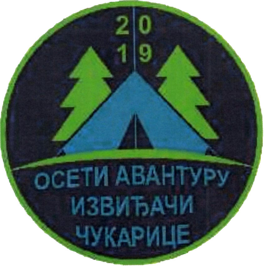 2019