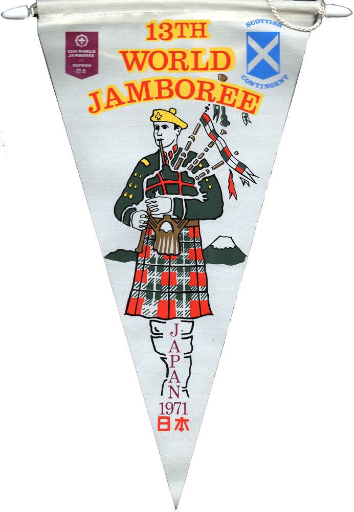 1971