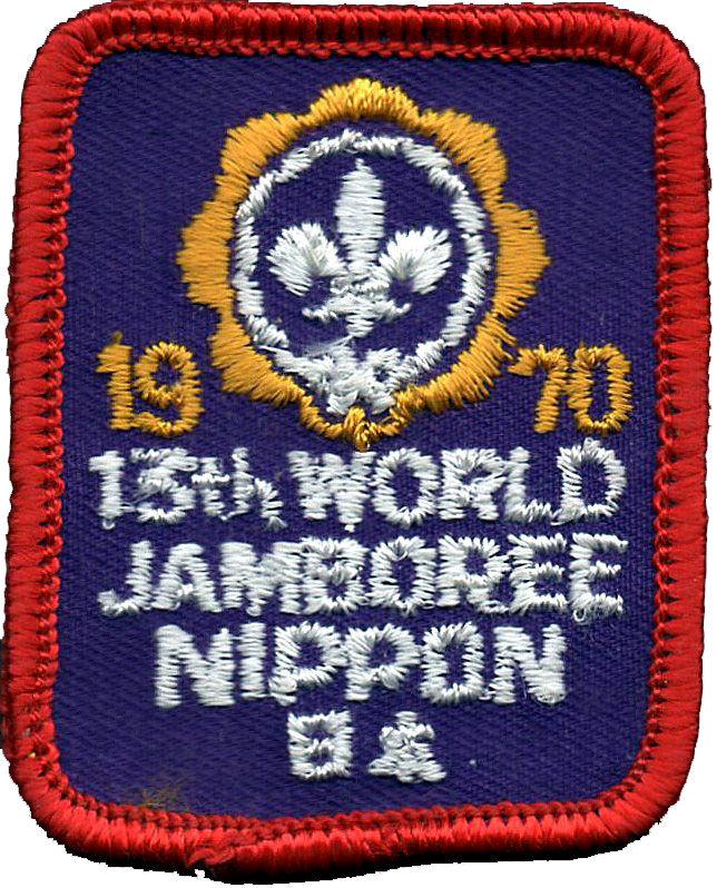 1971 Replika