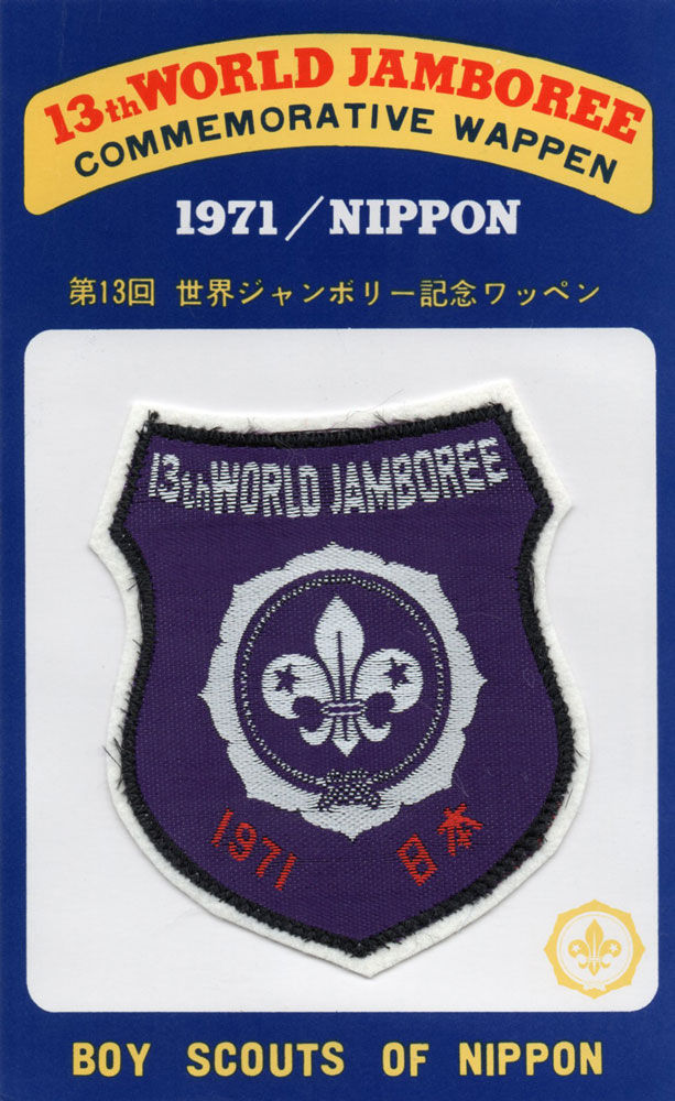 1971