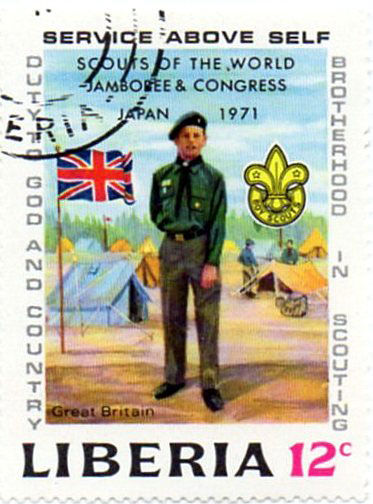 1971 Znamka