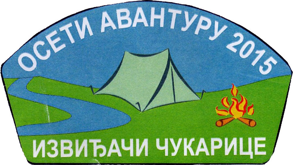 2015