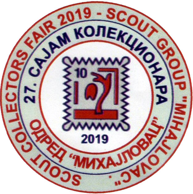 2019
