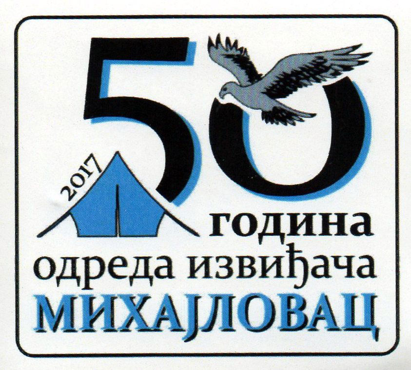 Odred Mihajlovac