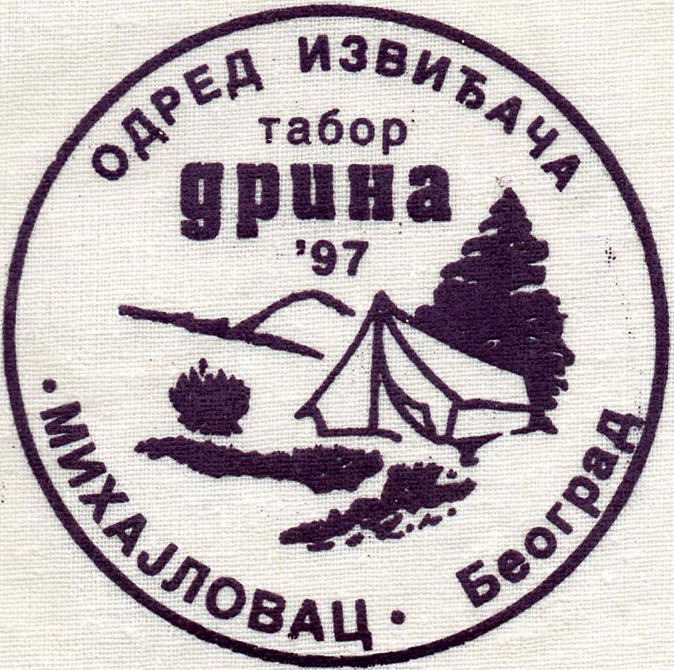 1997
