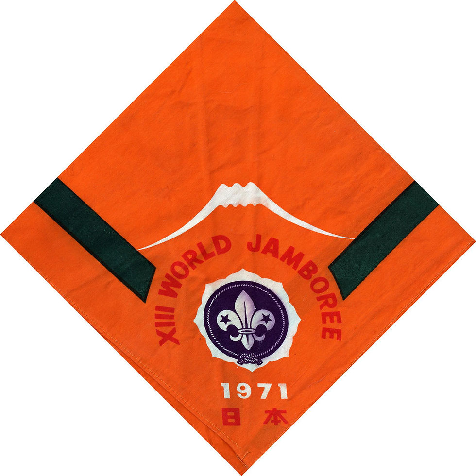 1971