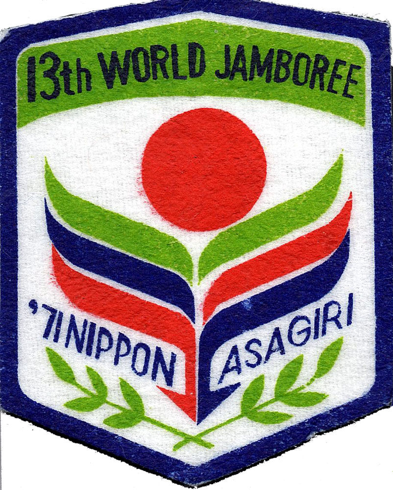1971