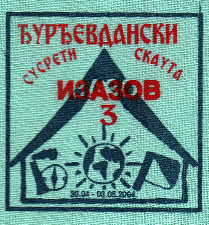 Đurđevdansko srečanje skavtov