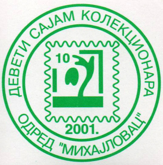 2001