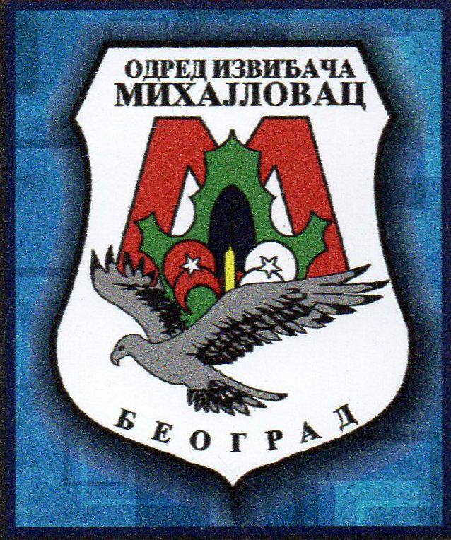 Odred Mihajlovac