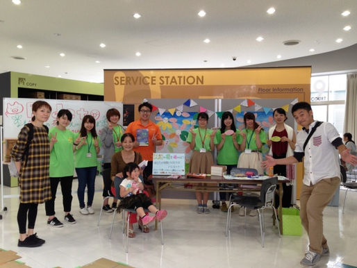 ☆熊本保健科学大学の文化祭「杏祭」にお邪魔しました★