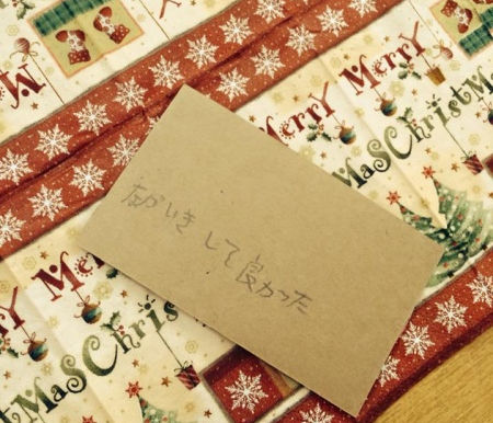 ☆たいじゅクリスマス会☆