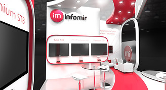 Infonir IBC 18- 6.jpg