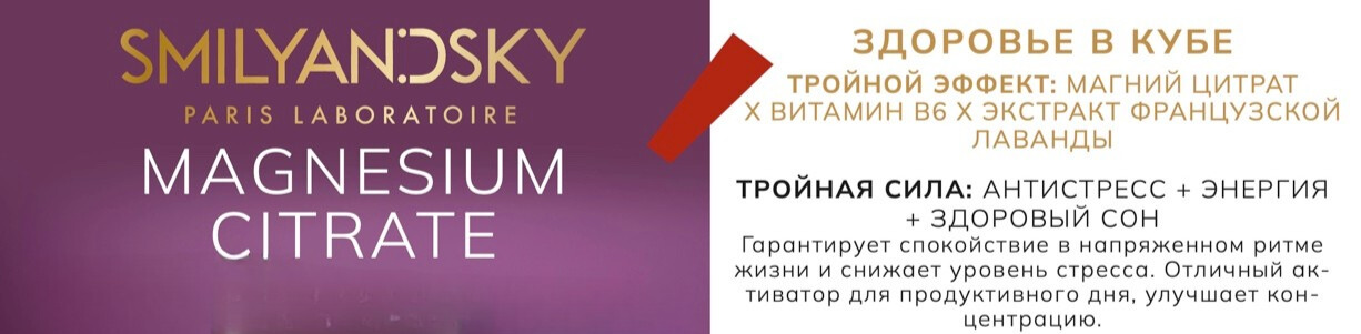 1903409A-FCF8-4AF7-BDAC-27C77BAC0A4D — Отредактировано.jpg