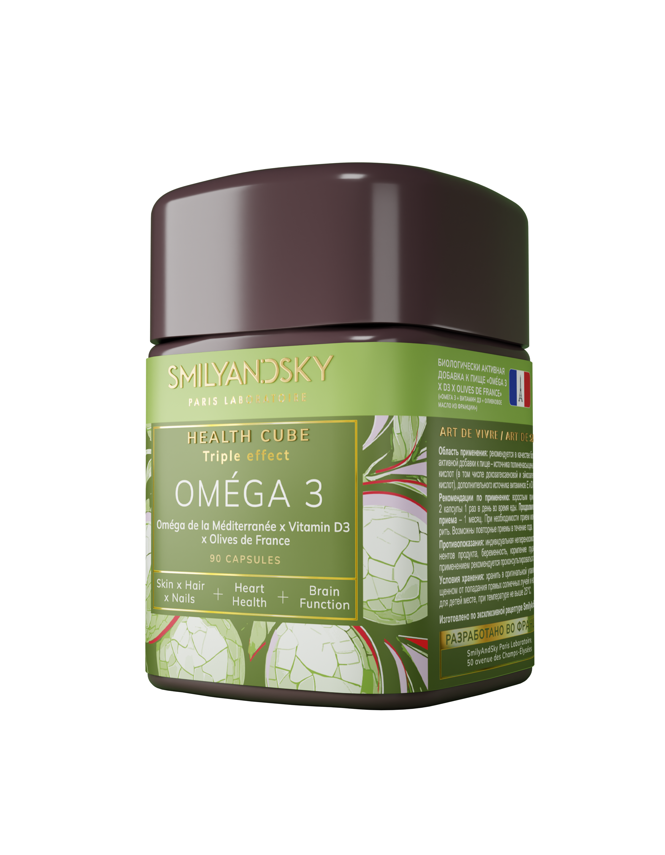 ракурс 2 омега.png