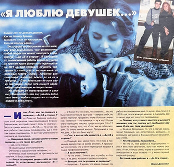 ee012126-3c44-4f4d-a799-079dd4691767_edi