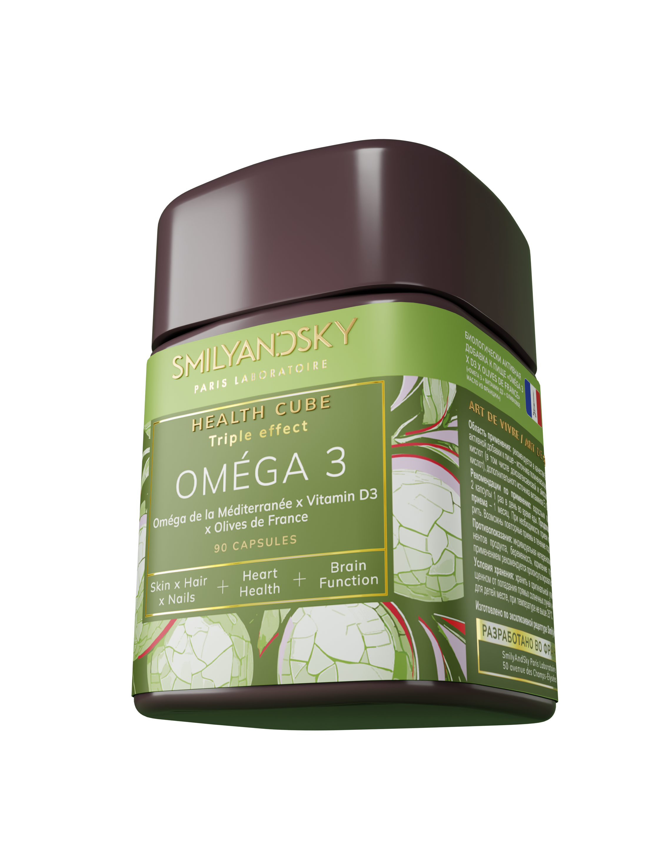 ракурс 4 омега.png