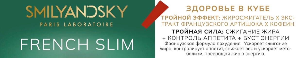 F416DCF9-E066-4AAB-8953-43D98DB27E29 — Отредактировано.jpg