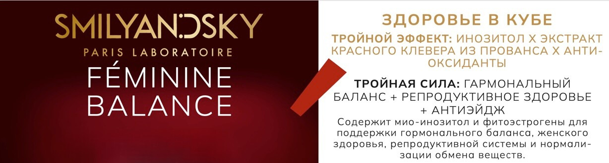 C1C2C10D-47DB-492D-A7B5-01D5B37BB013 — Отредактировано.jpg