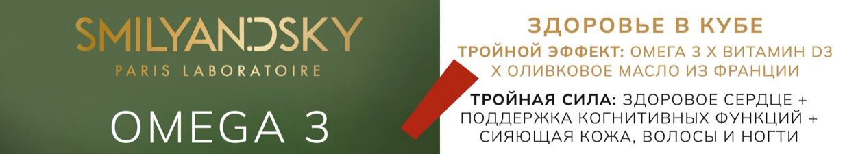 41F11ADE-CD83-40F1-A2BD-9401FFF6EF6E — Отредактировано.jpg