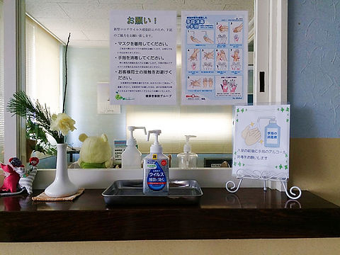 消毒カウンター.jpg