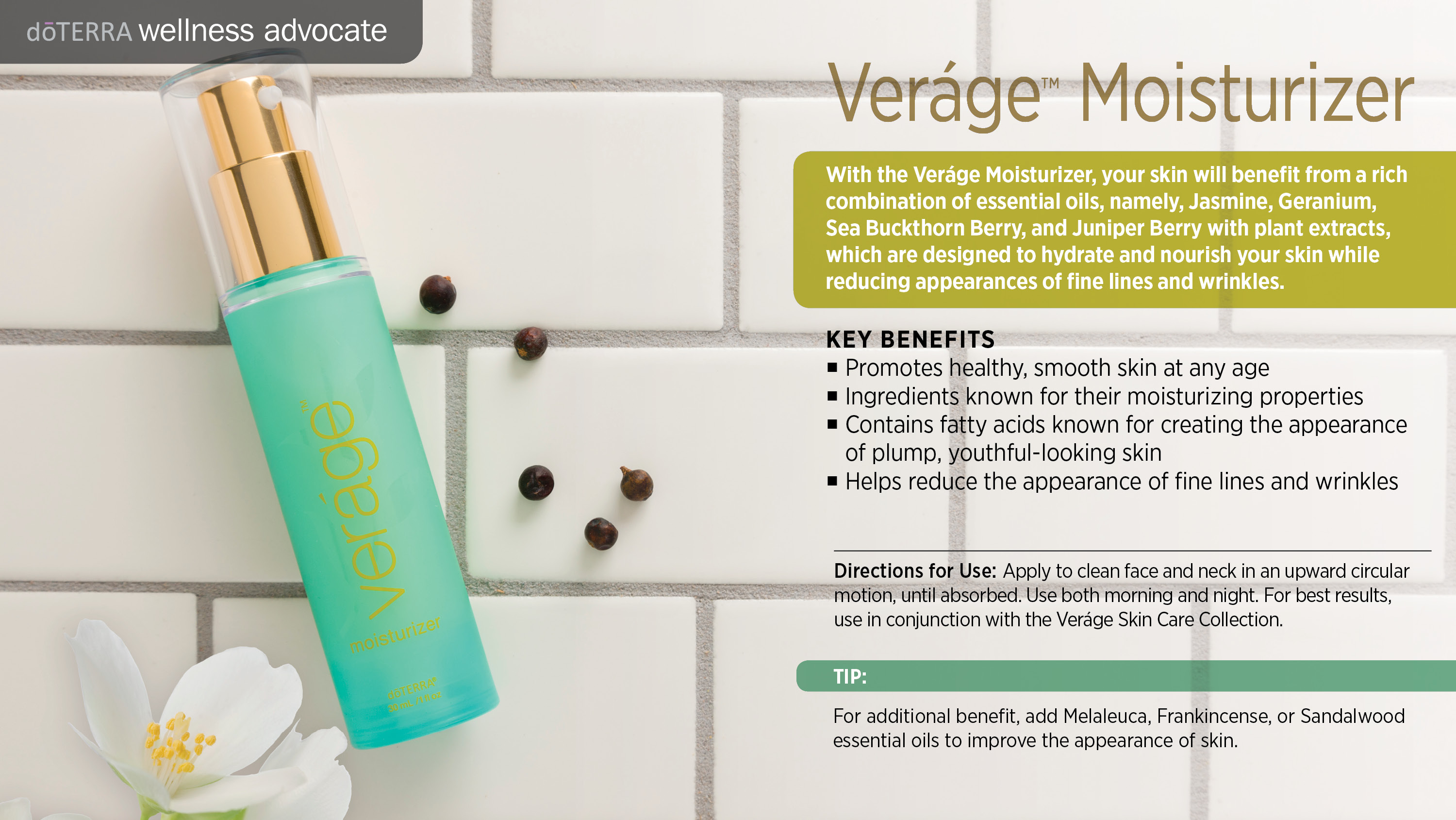 wa-verage-moisturizer