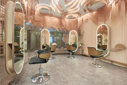 Tricho Lab Wheelock place