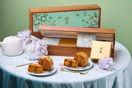 Tung Lok Moon Cake