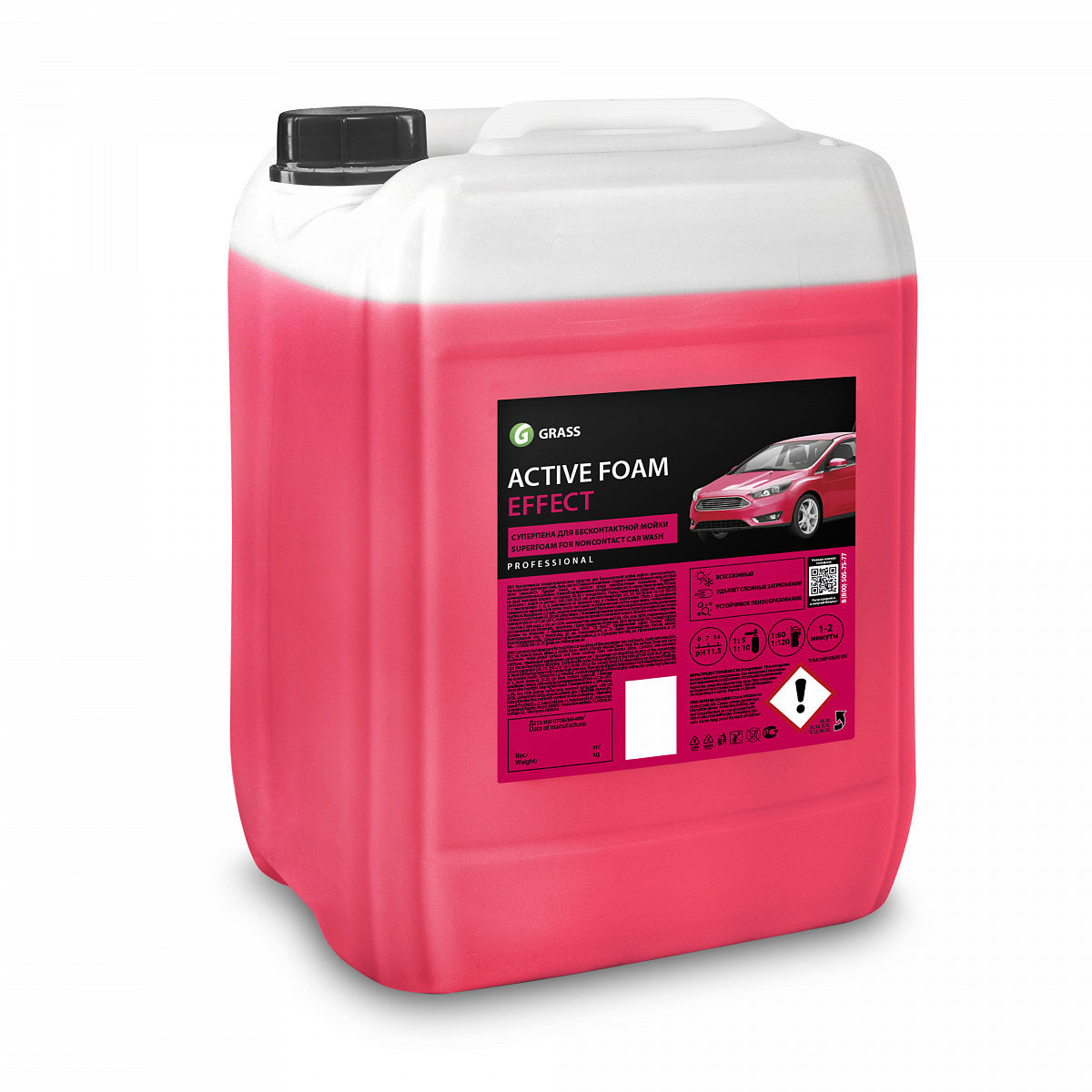 Активная пена "Active Foam Effect" (канистра 23 кг)