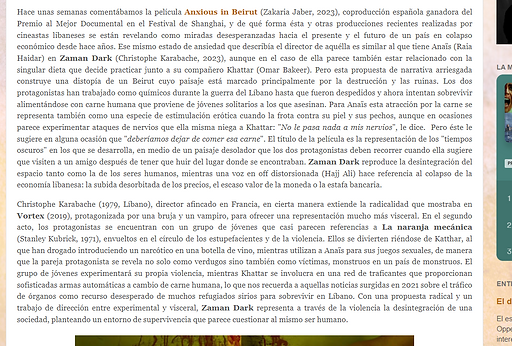 en primera2.PNG
