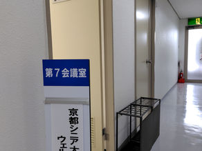 「これがいい」が潜む罠 「悪いものを食べない」〜東洋医学と健康〜