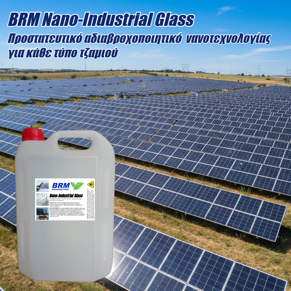 BRM Nano-Industrial Glass