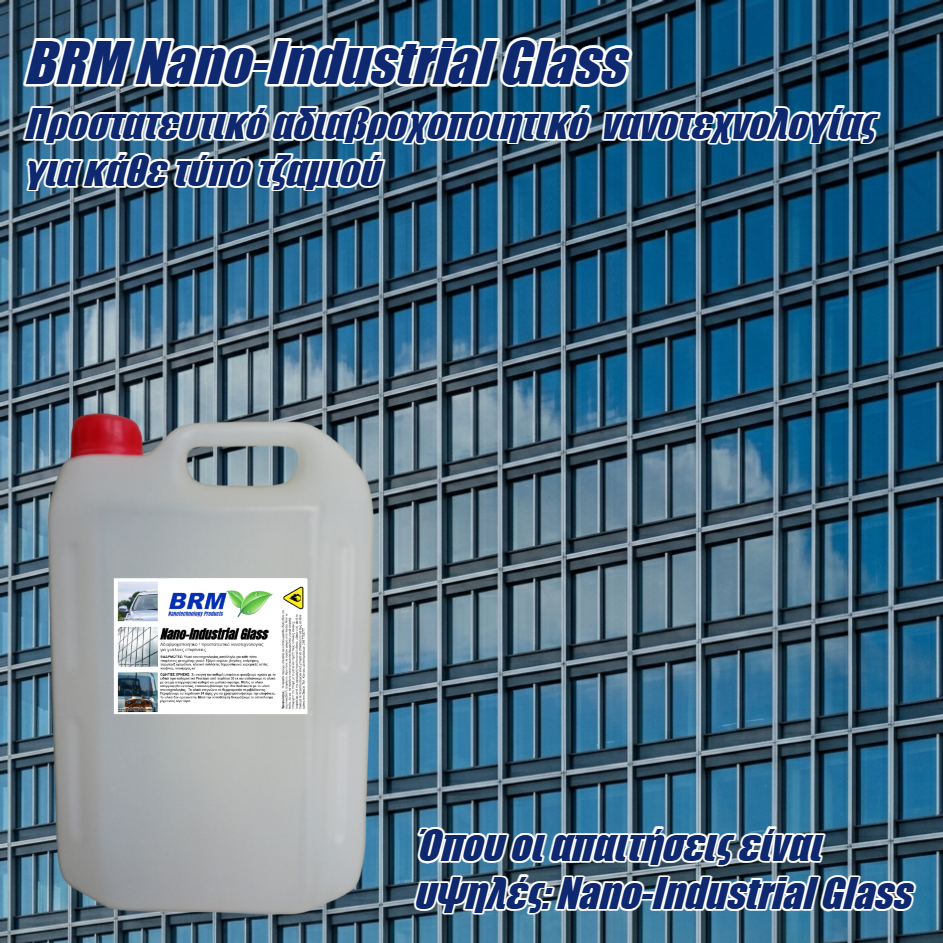 BRM Nano-Industrial Glass