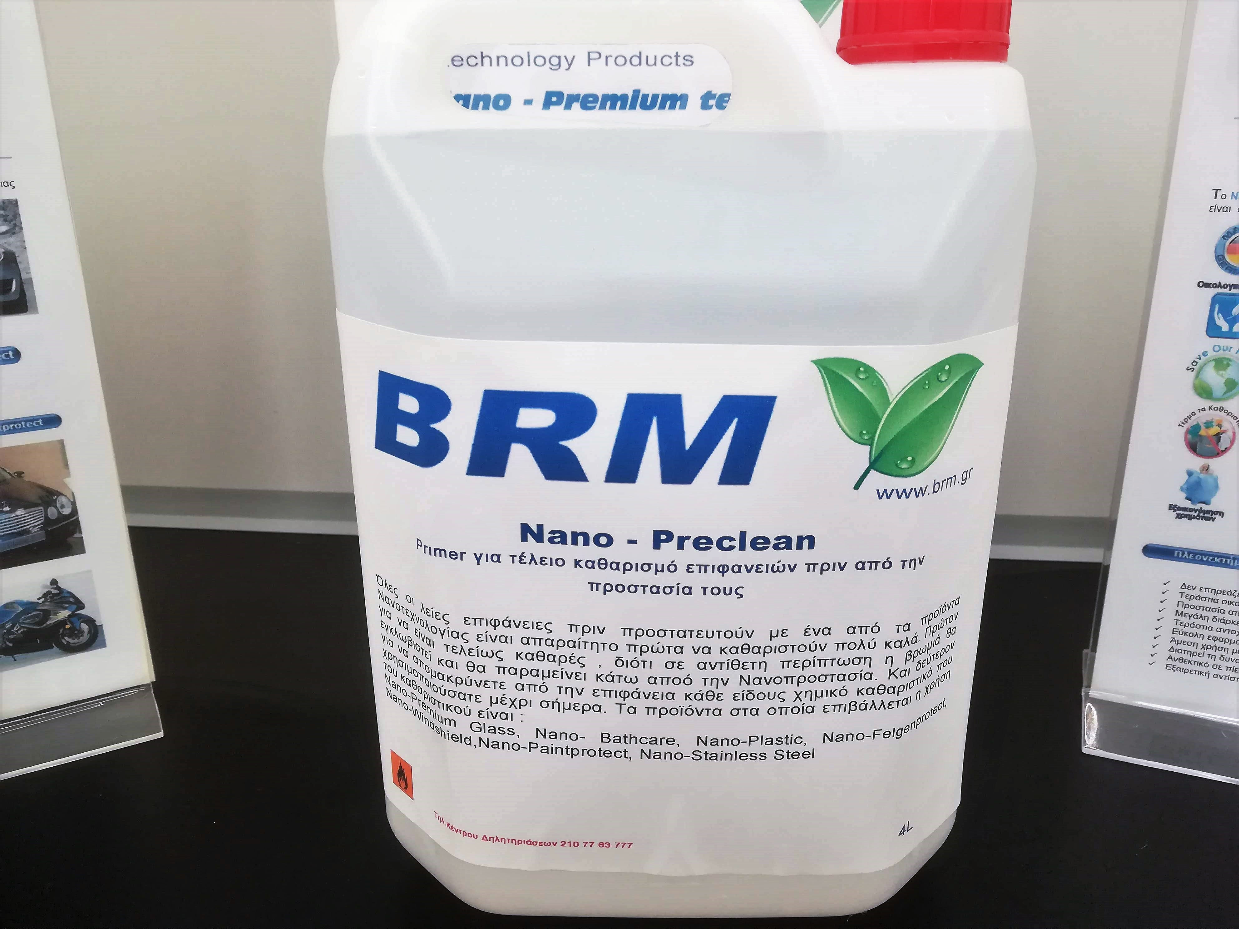 BRM NANO-PRECLEAN