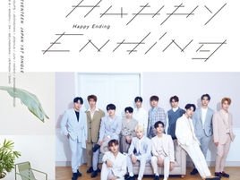 SEVENTEEN с японским синглом Happy Ending возглавили дневной чарт синглов ORICON