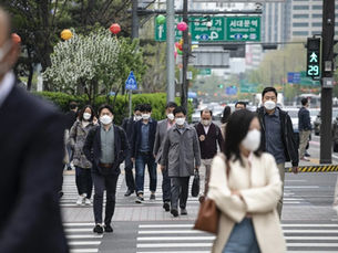 Удаленная работа как новое испытание для корпоративных иерархии и культуры Южной Кореи