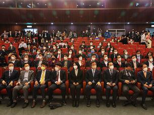 Пренебрежительное отношение южнокорейских депутатов к Зеленскому портит имидж страны