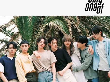 OnlyOneOf представил сегодня (15 июля) спецальбом