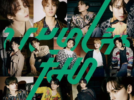 Новый сингл от SEVENTEEN попали в топ японских чартов