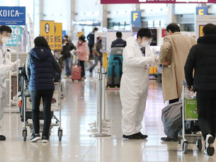 Могут ли новые мутаций омрачить надежду Южной Кореи на достижение коллективного иммунитета к осени?