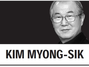 [Ким Мён Шик] Рабочие-мигранты поддержат экономическое будущее Южной Кореи