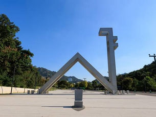 Сеульский национальный университет запустит программу бакалавриата, предназначенную исключительно для иностранных студентов осенью 2027 года