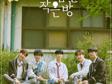 ONEWE представили концепт-фото