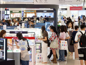 Корейская сеть беспошлинных магазинов Shinsegae Duty Free запускает услугу рассрочки платежей для иностранных туристов