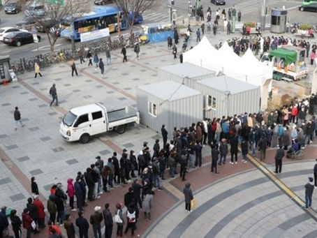 Сеул отменяет приказ об обязательном тестировании всех иностранных рабочих в городе на коронавирус