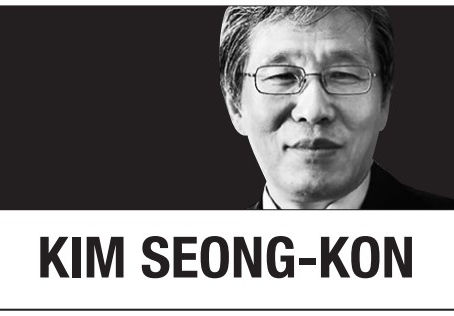 [Ким Сон Кон] «Шаденфройде» и сравнение себя с другими