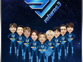 SUPER JUNIOR представит реалити-шоу SUJU RETURNS 3